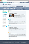 Сайт для Санкт-Петербургского общества терапевтов